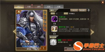 (王者纷争吧百度贴吧)王者纷争折扣端手游平台：最新热门游戏尽在其中！