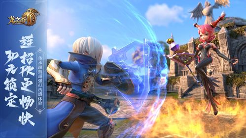 (龙之谷2为什么没人玩)为何《龙之谷2》现在看起来如此冷清？难道真的没人在玩了吗？