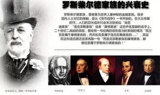 探寻神秘的OMG：从历史积淀到现代崛起的起源之谜