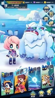 (匿名信游戏图文攻略)匿名信隐匿者攻略大全：如何保持匿名并成功隐藏身份行踪？