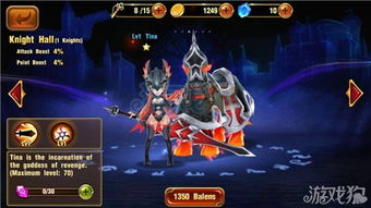 (兰斯9培养谁)兰斯9人物培养攻略：如何提升角色实力与技能，打造无敌战队！