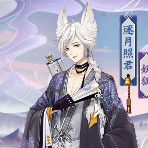 (少年封印师高爆版下载)探寻少年封印师动漫的神秘世界：一场充满冒险与魔法的旅程