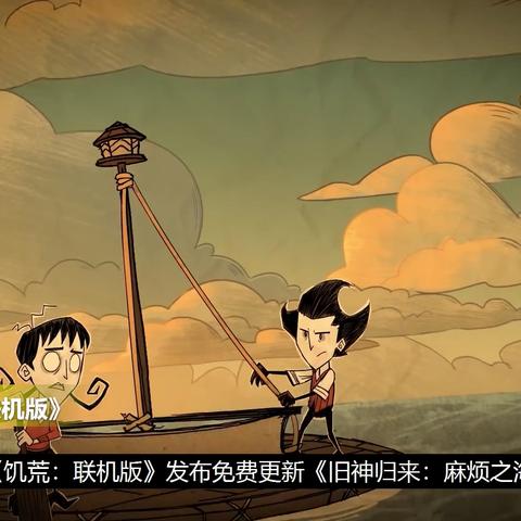 (百战天虫怎么操作)详细教程：如何顺利进行百战天虫的安装与设置步骤