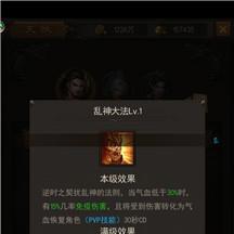 斩月屠龙代充平台:专业提供安全可靠的游戏充值服务，体验极速充值乐趣