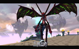 (无限贝拉图鉴)无限贝拉gm版：探索无限可能性，打造你的独特世界