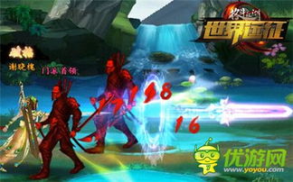 (江湖格斗手游官网)江湖格斗还能玩吗？探索新玩法与经典元素的完美结合之路