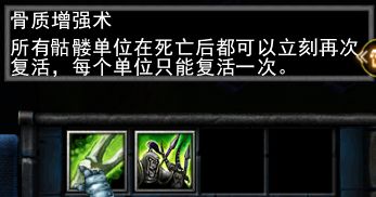 (军团战争5 彩蛋)探秘军团战争5的所有彩蛋激活条件及隐藏玩法攻略