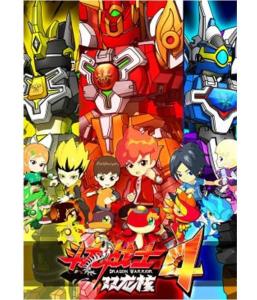 (斗龙战士之子耀的伤心小说)斗龙战士之子耀的身世之谜:命运的交织与宿命的挑战 (斗龙战士之子耀的伤心小说)斗龙战士之子耀的身世之谜:命运的交织与宿命的挑战