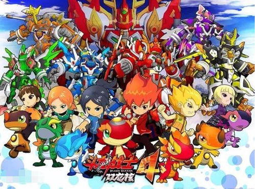 (斗龙战士之子耀的伤心小说)斗龙战士之子耀的身世之谜：命运的交织与宿命的挑战