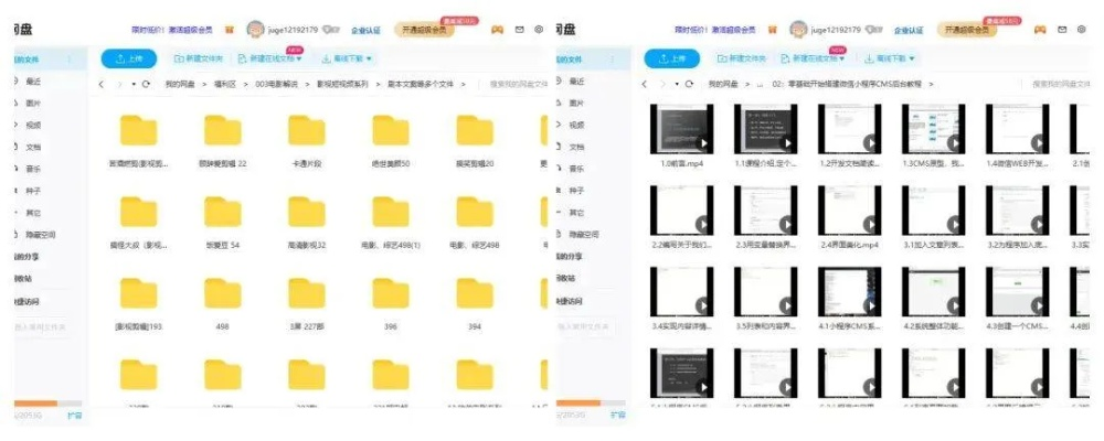 (woodo安卓下载)在这里你可以找到最全的woodo版下载资源和教程大全！