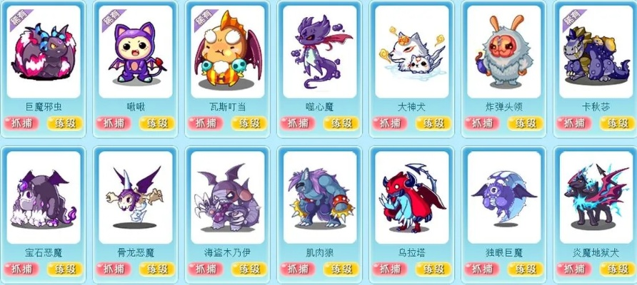 (洛克王国修改性格有哪些宠物2020)在洛克王国如何修改性格，让你的宠物更强更可爱？