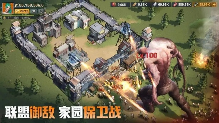 (曙光游戏攻略)全新曙光防线作弊菜单最新版，让你轻松逆袭游戏胜利体验