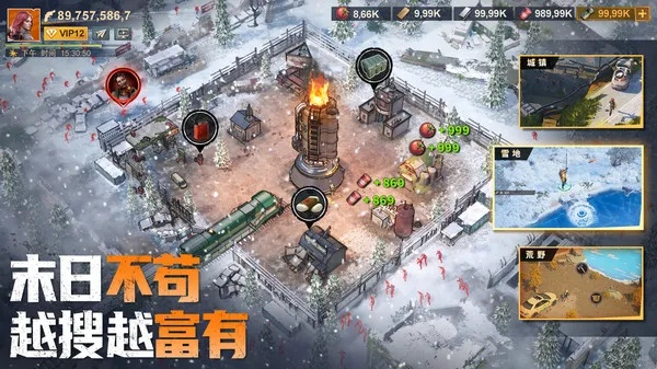 (曙光游戏攻略)全新曙光防线作弊菜单最新版,让你轻松逆袭游戏胜利体验 (曙光游戏攻略)全新曙光防线作弊菜单最新版,让你轻松逆袭游戏胜利体验