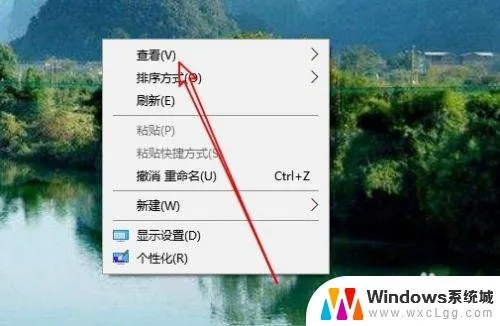 (windows10桌面图标不见了怎么办)Win10电脑桌面图标不见了怎么办？Win10桌面怎么设置显示缺失的图标？
