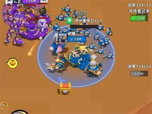 (小兵大作战-warpips)小兵大作战T0阵容详解:集合最优低阶级战士打造完美作战阵容 (小兵大作战-warpips)小兵大作战T0阵容详解:集合最优低阶级战士打造完美作战阵容