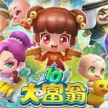 (富翁大作战steam)深入解析：富翁大作战无法进行游玩的主要问题及有效解决方案