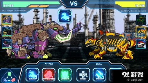 (揭秘猎魔教团机甲的强大力量和未知秘密哪个好)揭秘猎魔教团机甲的强大力量和未知秘密