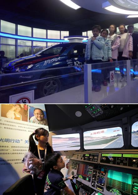 探索焕然异星控制台:揭秘未来太空旅行的智能核心与操控技术 探索焕然异星控制台:揭秘未来太空旅行的智能核心与操控技术