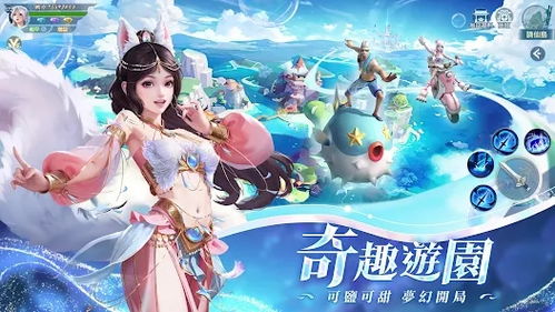 (project下载地址)立即获取最新版本的PROJECTZ正式版免费下载！