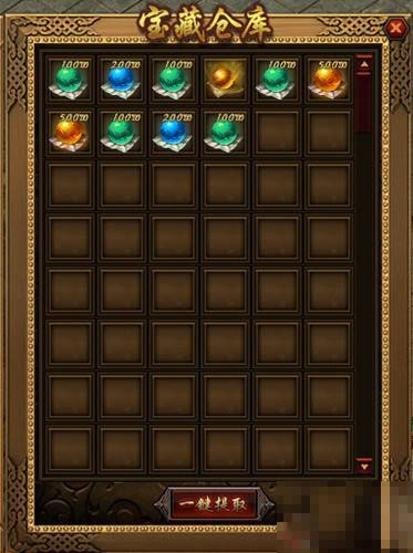 (原始传奇手游皇陵挖宝攻略)古墓探险：原始传奇皇陵挖宝奖励一览表