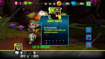 (怪兽防御)怪兽防卫队(dash)：保护世界免受邪恶之力侵袭的超级英雄团队