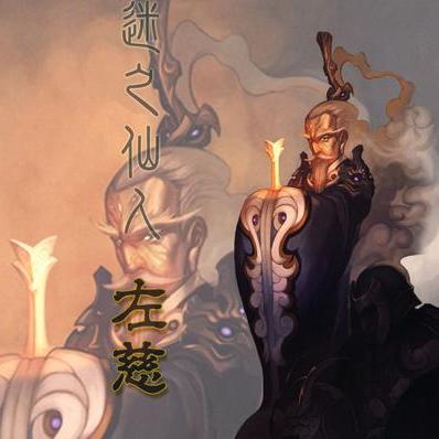 (三国武圣传单机)三国最强阵容揭秘：武圣传说谁能称霸？