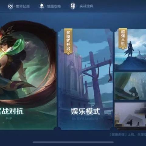 (奇葩战斗家体验服视频)奇葩战斗家体验服限时秒领500钻石大放送 (奇葩战斗家体验服视频)奇葩战斗家体验服限时秒领500钻石大放送