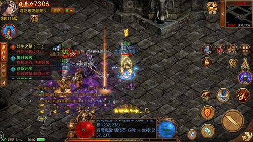 混乱时代英雄传奇:乱世群英传单机版全新首发,激情对抗等你来挑战! 混乱时代英雄传奇:乱世群英传单机版全新首发,激情对抗等你来挑战!