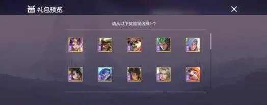 (曙光英雄最容易上手的英雄)曙光秒人最快的5个英雄:霞、卡莉斯塔、卢锡安、劫、伊利丹 (曙光英雄最容易上手的英雄)曙光秒人最快的5个英雄:霞、卡莉斯塔、卢锡安、劫、伊利丹