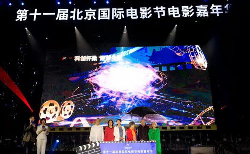 (妄想嘉年华企划)揭秘妄想嘉年华组委会:如何策划一场盛大而梦幻的文化盛宴 (妄想嘉年华企划)揭秘妄想嘉年华组委会:如何策划一场盛大而梦幻的文化盛宴