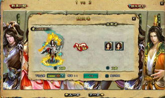 无上大罗天神功春秋战雄：揭示古代传奇英雄以其超凡战力改写历史进程的深度剖析