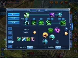 (倩女幽魂手游藏宝阁开放条件)深度探秘:倩女幽魂手游藏宝阁如何玩转经济系统与战斗策略 (倩女幽魂手游藏宝阁开放条件)深度探秘:倩女幽魂手游藏宝阁如何玩转经济系统与战斗策略