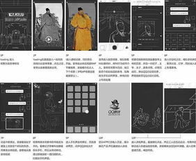 揭秘最高舞台卡面:设计精良、制作精美的背后故事及制作技术揭秘 揭秘最高舞台卡面:设计精良、制作精美的背后故事及制作技术揭秘