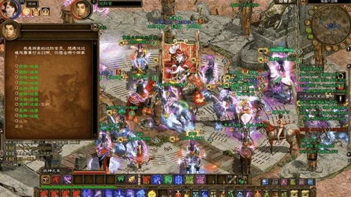 探索游戏世界的无数可能：道途漫漫买号带你畅享无限乐趣与激情