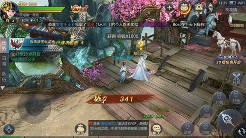 神行九歌手游竖屏玩法详解:玩转全新视角,畅享绝美画面体验! 神行九歌手游竖屏玩法详解:玩转全新视角,畅享绝美画面体验!