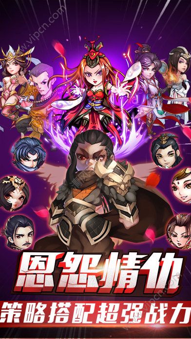 (末代侠客安卓版下载)末代侠客网页版：挥剑行侠仗义，江湖传奇重现于指尖