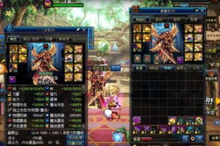 霸主第二部：继往开来，掌控力量，超越前作巅峰，创造新传奇！