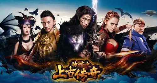 (《上古神迹》)探寻神迹之上古传奇:神秘力量的起源与传承 (《上古神迹》)探寻神迹之上古传奇:神秘力量的起源与传承