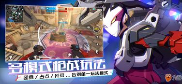 (王牌战士真的要下架了吗)王牌战士停运了吗？最新消息揭秘游戏命运及未来发展趋势