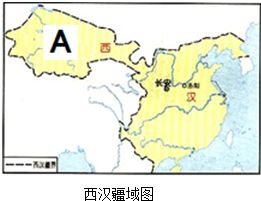 (南海航路图)南海更路簿影像化：航海技术的新进展和挑战