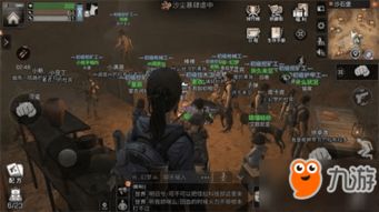 明日战记联合出品：探索未来，挑战未知，开启新纪元的科幻冒险之旅