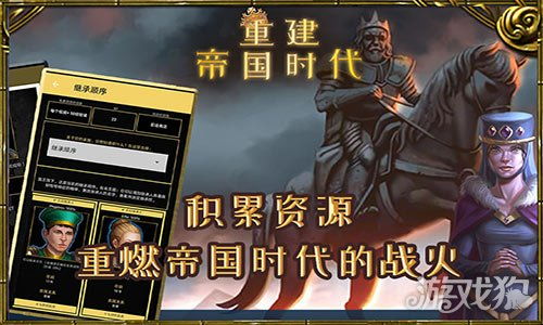 神秘冒险与谜团交织：堕落之城莱蒂达亚冷狐安卓直装以全新视角重塑角色扮演游戏