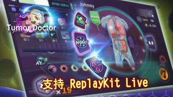 体验无限过瘾的猎豹冲刺，全新模拟猎豹无限金币版彻底改变游戏体验