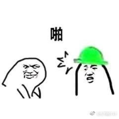 (原谅绿的由来)原谅绿的含义和起源是什么?为何人们需要原谅绿? (原谅绿的由来)原谅绿的含义和起源是什么?为何人们需要原谅绿?