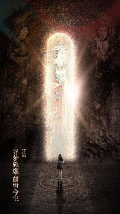 (问鼎苍穹的意思是什么)问鼎苍穹歌词大意:探寻意义,勇敢追梦,开启命运之门。 (问鼎苍穹的意思是什么)问鼎苍穹歌词大意:探寻意义,勇敢追梦,开启命运之门。