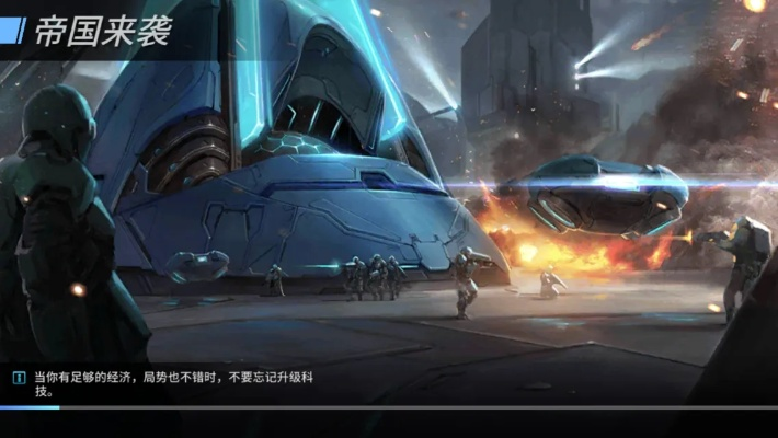 (未来风暴手游)探索未来风暴国际服：引领潮流，尽享新时代时尚