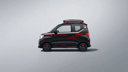 五菱宏光增程版正式发布：新能源汽车技术大突破，你准备好了吗？