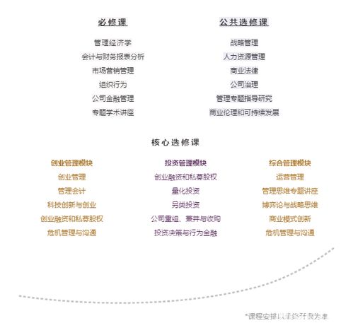 (工作细胞 细胞大作战)工作细胞:细胞大作战中文版全新上线！