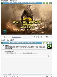 如何快速实现我的使命3K账号登录，轻松掌握登录技巧和常见问题解决方案如何选择启源女神利维坦的最佳搭配与战术策略，助你轻松提升游戏实力