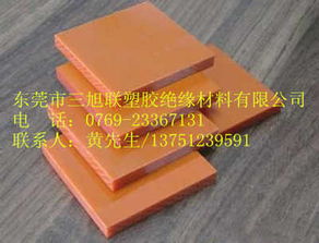 (千年舟木板价格是多少)寻找千年舟木板价格？一张到底要多少钱？